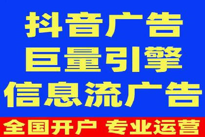 百度SEM与社交媒体结合的营销案例