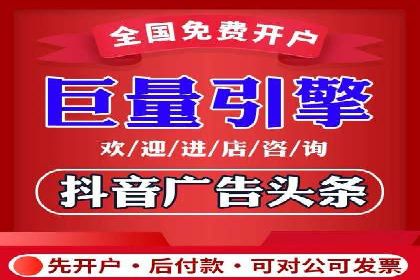 案例分享：SEM推广竞价代运营助力企业实现业绩目标